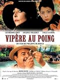 Vip�re au poing - Catherine Frot