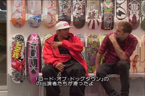 【スケートボード DVD】 Epicly Later’d Vol.1-2(エヒ゜ックリー・レイタート゛) 日本語字幕付 [DVD]