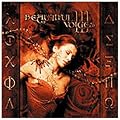 Beautiful Voices Vol.3