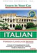 Learn in Your Car Italian Level Two (Learn in Your Car)
