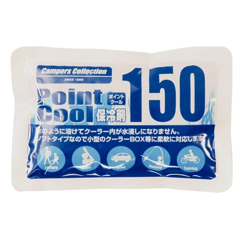 キャンパーズコレクション ポイントクール(ソフト) 150g