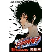 家庭教師ヒットマンREBORN! 18 (ジャンプコミックス)