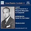 Liszt: Piano Concerto No. 1; Hungarian Rhapsodies; Schumann: Sonata No. 2 in G minor