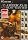 America's 10 Most Wanted (輸入版)