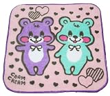 Cram Cream 100% Cotton Super Kawaii Wash Cloth Designed In Japan -- 10 Styles To Choose From!!