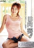 �������ꥪ�� ������3 [DVD]