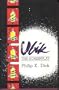 Ubik: The Screenplay