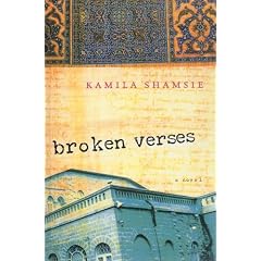 Broken Verses