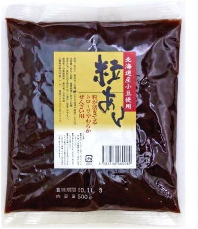 Ise made Ansho Tsubuan creamy grain bean paste 500g
