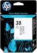 HP 38 Light Gray Pigment Ink Cartridge in Retail Packaging