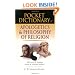 Pocket Dictionary of Apologetics and Philosophy of Religion: 300 Terms and Thinkers Clearly and Concisely Defined
