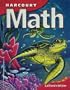 HARCOURT MATH: CALIFORNIA EDITION (LARGE PRINT)  CHAPTERS 1-30  GRADE 4 PUPIL'S (California Edition, Level 4)