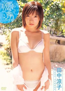 �����û� ����~��������~ [DVD]
