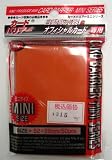 カードバリアー【Card Barrier】ミニオレンジ【ミニシリーズ】【サプライ商品】【カードプロテクター】