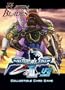 Universal Fighting System [UFS]: Soulcalibur III Flash of the Blades Booster Box
