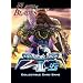 Universal Fighting System [UFS]: Soulcalibur III Flash of the Blades Booster Box