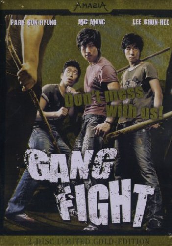 Gangfight (2-Disc Limited Gold-Edition)