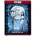 Meine HD-DVDs