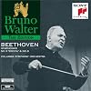 Beethoven: Symphonies Nos. 3 "Eroica" & 8