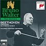 Beethoven: Symphonies Nos. 3 "Eroica" & 8