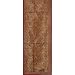 Indian Table Runner in Brocades Silk from Banaras, India 13 x 72 inches (btr029)