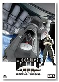 MOONLIGHT MILE 2nd�V�[�Y��-Touch Down- ACT.5
