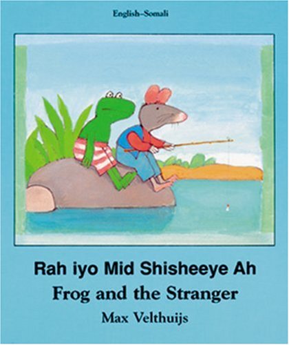 Frog and the Stranger (Frog Series)