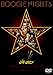 ブギー・ナイツ [DVD]