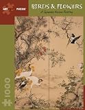 Birds and Flowers: A Japanese Screen Painting Jigsaw Puzzle - B000C1WHUS