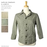 culture medium lfގGW