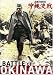 Battle of Okinawa