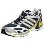 adidas Men's Supernova Sequence Running Shoe