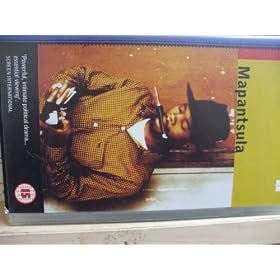 Mapantsula [VHS]