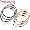 Colantotte(コラントッテ) ワックル ネックタイプ wacle-neck