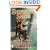 King's Shield: Book Three of Inda
