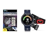 【日本正規品・日本語版】 GARMIN(ガーミン) ランニングGPS ForeAthlete 630J MidnightBlue White ハートレートセンサーHRM-Runセット タッチパネル カラーディスプレイ Wi-Fi Bluetooth対応 フォアアスリート630J ミッドナイトブルーホワイト ハートレートセンサーHRM-Runセット 371795 + TRAN(R) トラン - ガーミン フォアアスリート 630J 対応 液晶保護フィルム2枚入り セット (ネットプランニング(R))