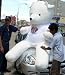 Search : GIANT TEDDY BEAR - 8 FEET TALL! THE BIGGEST BEAR IN THE WORLD - WEARS AN ENORMOUS T-SHIRT THAT IS IMPRINTED WITH: "I LOVE YOU THIS MUCH!" - ENORMOUS STUFFED PLUSH BEAR - GREAT FOR VALENTINES DAY... OR ANY DAY - AMERICAN MADE IN THE USA AMERICA