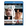 Babel [Blu-ray] [2007] [US Import] [2006]