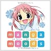Manga Moods