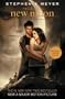 The Twilight Saga: New Moon (Paperback)