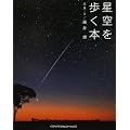 ���������{ (GIFT BOOKS)