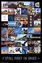 Pink Floyd - 40th Anniversary Music Poster Print, 24x36