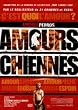 Amours chiennes