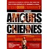 Amours chiennes