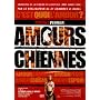 Amours chiennes
