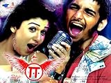 E - (DVD/Tamil Film/Tollywood/Indian Regional Cinema/Action/Jeeva)