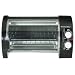 Most Popular Toaster Ovens People Are Buying For X-mas Gifts