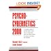 Psycho Cybernetics 2000