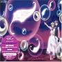 Tsubasa Chronicle: Future Soundscape V.4