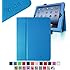 Fintie Folio Case for iPad 4th Generation with Retina Display, the New iPad 3 & iPad 2 Slim Fit Stand Smart Cover with Auto Sleep / Wake Feature - Blue